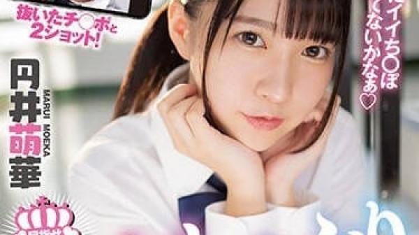 MVSD-547 无差别口交-圆井萌华